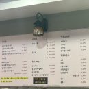 밀마당바지락칼국수보쌈 - 남양주시 홍유릉로248번길 39 | 밀마당바지락칼국수보쌈