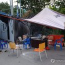 부산광역시 자원재활용센터 이미지