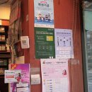 팡스그랜드 제과점 이미지