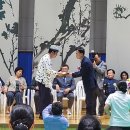제44회 남도국악제 Daum카페