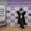행복나루노인복지관 대강당 네이버블로그