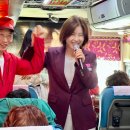 꽃동네경로당 이미지