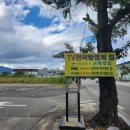 옥돌순두부 이미지