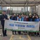 석암초등학교 이미지