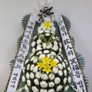 송현장례식장