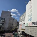 부산중고가전 부산중고매입 전문 신주례재활용센터 방문후기