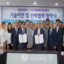 ㈜해원 이미지