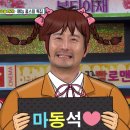 캐스팅허브