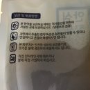 경리단길한의원 이미지