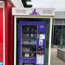 인천역 관광안내소 이미지