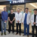 연세스타병원 이미지