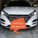 경동셀프세차장 이미지