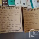 슬기로운책방생활 이미지