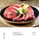 강강술래 신림본동점 이미지