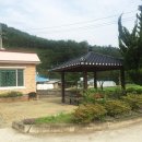 내평마을회관 네이버블로그
