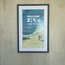 보다스테이 1호점 이미지