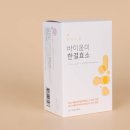 엔피케이(주) 이미지
