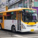 남경운수 이미지