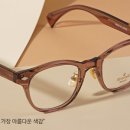 나에게안경 이미지
