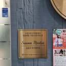 숲칼프보라매 이미지