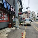 일향 | 안성 일향육개장 비빔막국수 후기 | 비빔 시켰는데 물막국수 나온 썰