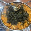 우신탕 본가 | 서산 예천동 맛집 추천 / 서산 맛집 모음 (낙곱새, 양꼬치, 우신탕, 스지전골, 낙지볶음)