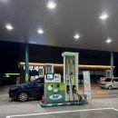 삼원주유소 이미지