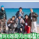 쫑의전쟁 이미지