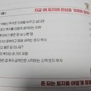 지성부동산중개 이미지