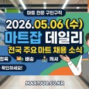 서림유통
