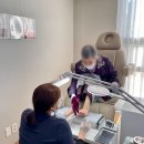 송도우체국 | 송도 내성발톱 치료 과정 인천 발톱무좀 문제성발톱 병원 방문 후기