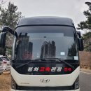 계룡산 삼불봉(775m) 이미지