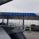 문막농협공단클린주유소 이미지