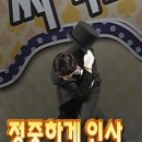 팜스보드게임(명지대점)
