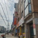 남원추어탕 횡단보도 네이버블로그