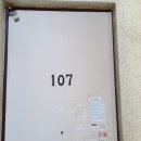남구-107 이미지