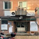 금성광고기획 - 군산시 | 금성광고기획