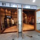 더파티 벡스코지점 이미지