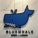 블루노래연습장2 이미지