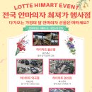 경북전자 이미지