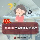 기본스터디카페 이미지