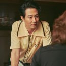 주진상사