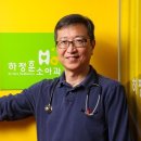 조소아과의원 이미지