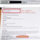 메디안의원 월드스타