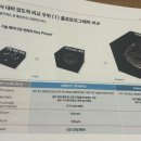 토모마케팅