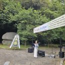 나와 만나는 시낭송 이미지