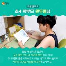 후니로니 이미지