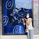오현디자인스튜디오(ODS) | 오덴세 디자인 스튜디오 ods에서 인더풀 무료 전시감상 여름 느낌 물씬 :)