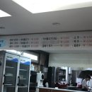 동희면사랑