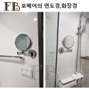 삼성전자디지탈프라자
